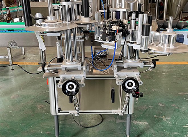 Labeling Machine