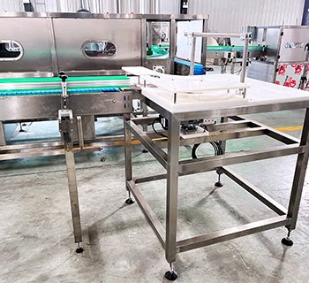 Rotary empty bottle platform