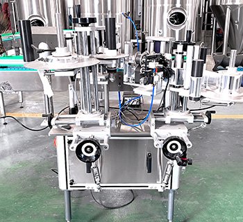 Labeling Machine