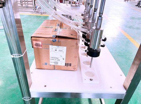 Can filling machine (1)